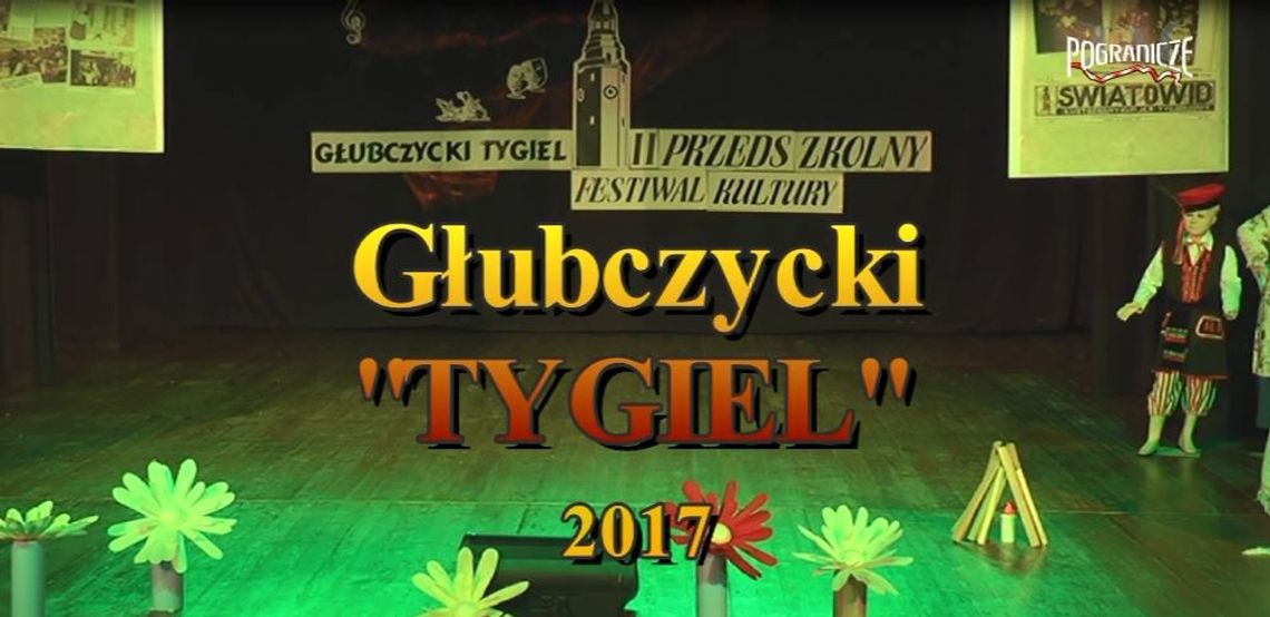 Głubczycki Tygiel 2017