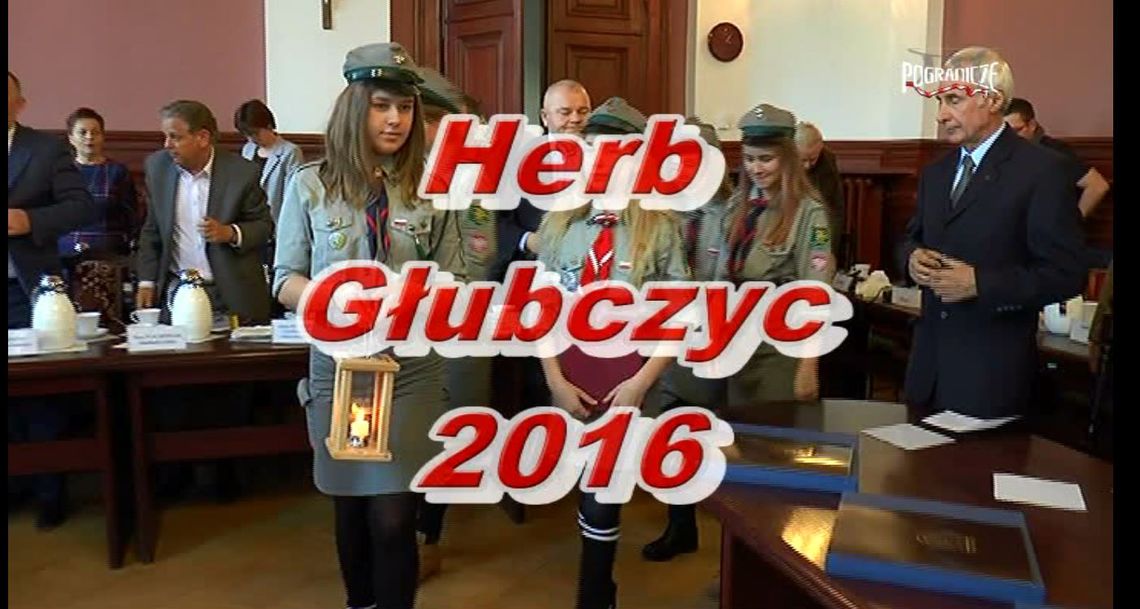 Herb Głubczyc 2016