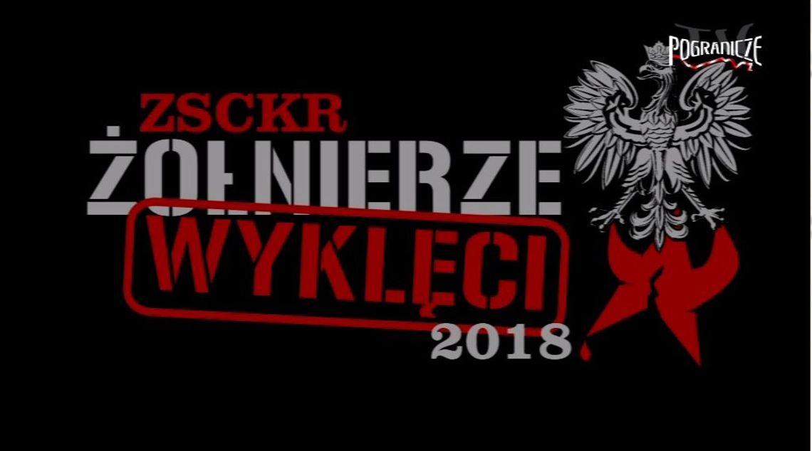 ZS CKR Żołnierze Wyklęci - 2018